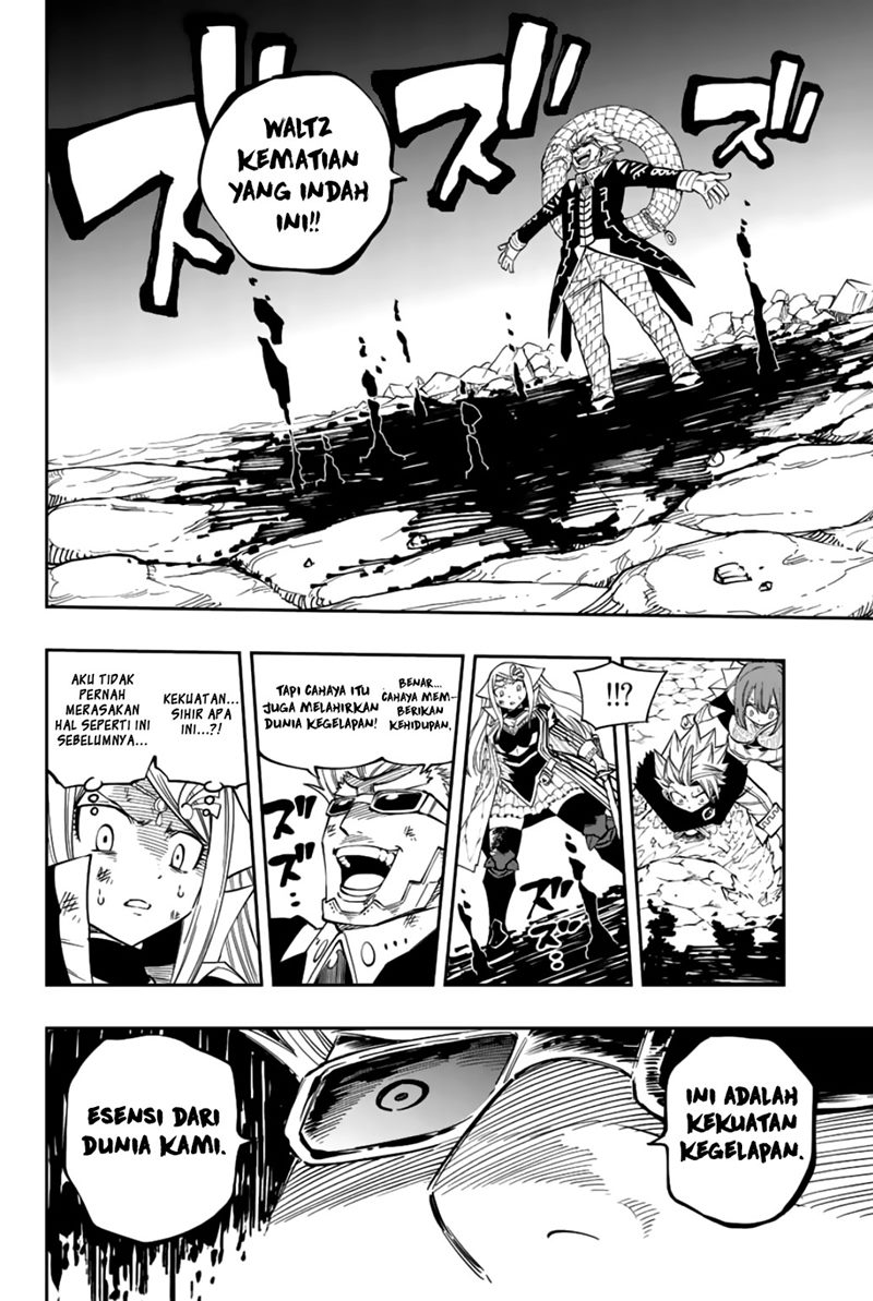 Gate of Nightmares Chapter 11 - halaman 16