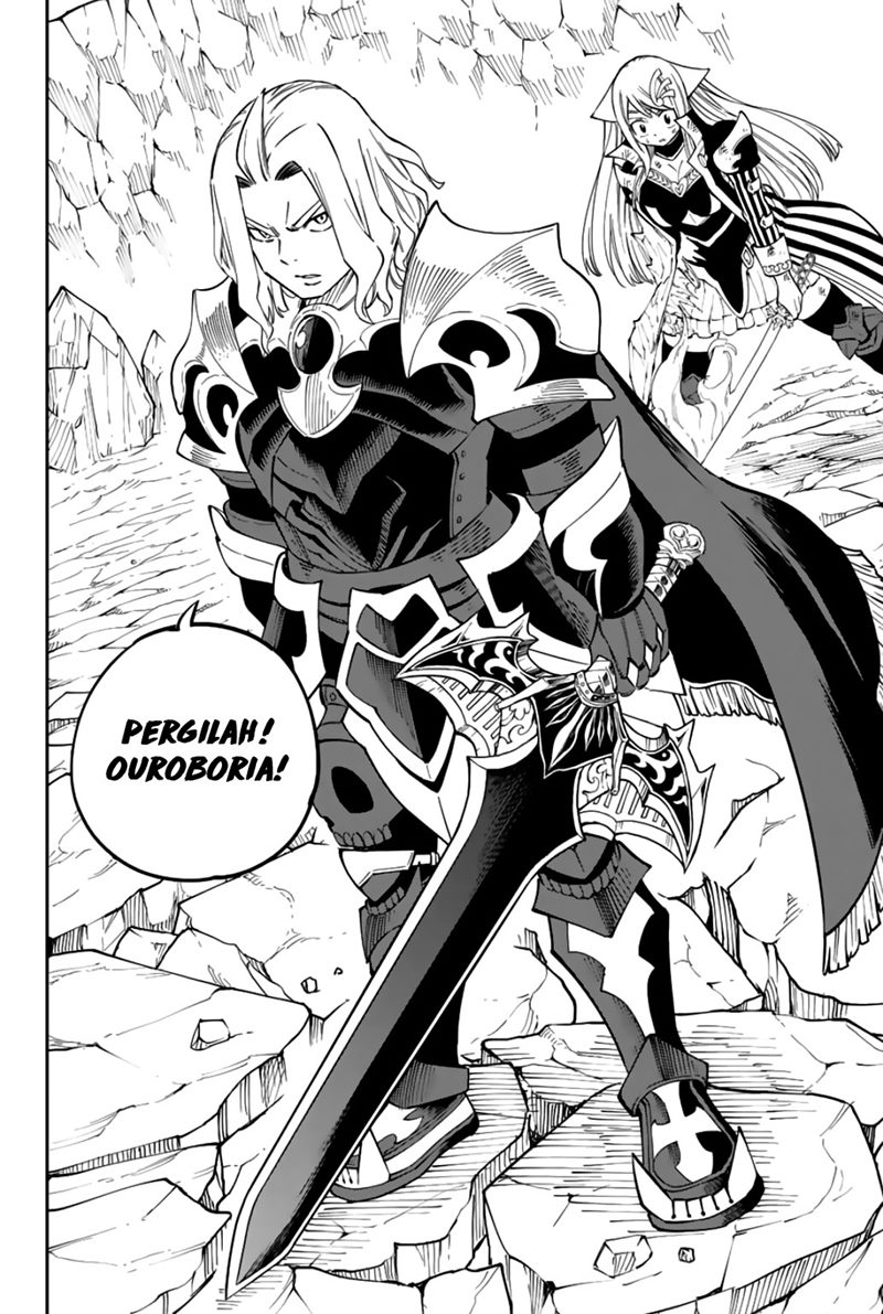 Gate of Nightmares Chapter 11 - halaman 18