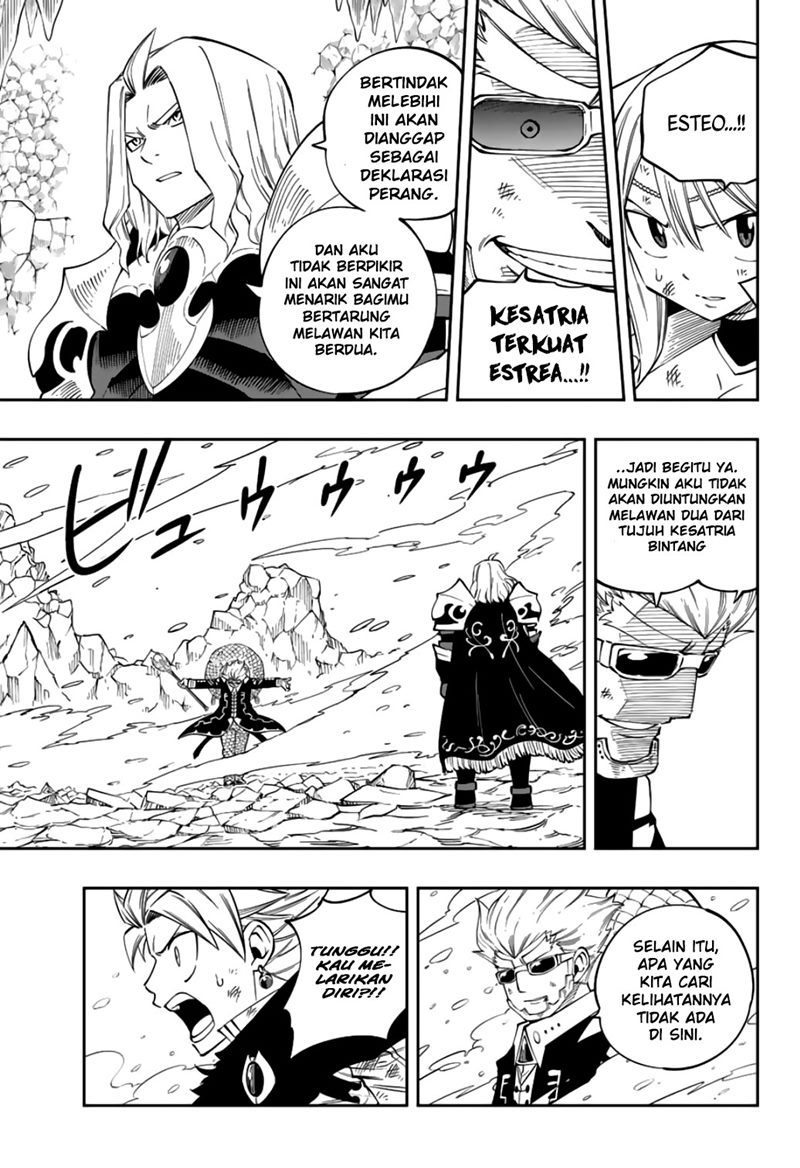 Gate of Nightmares Chapter 11 - halaman 19