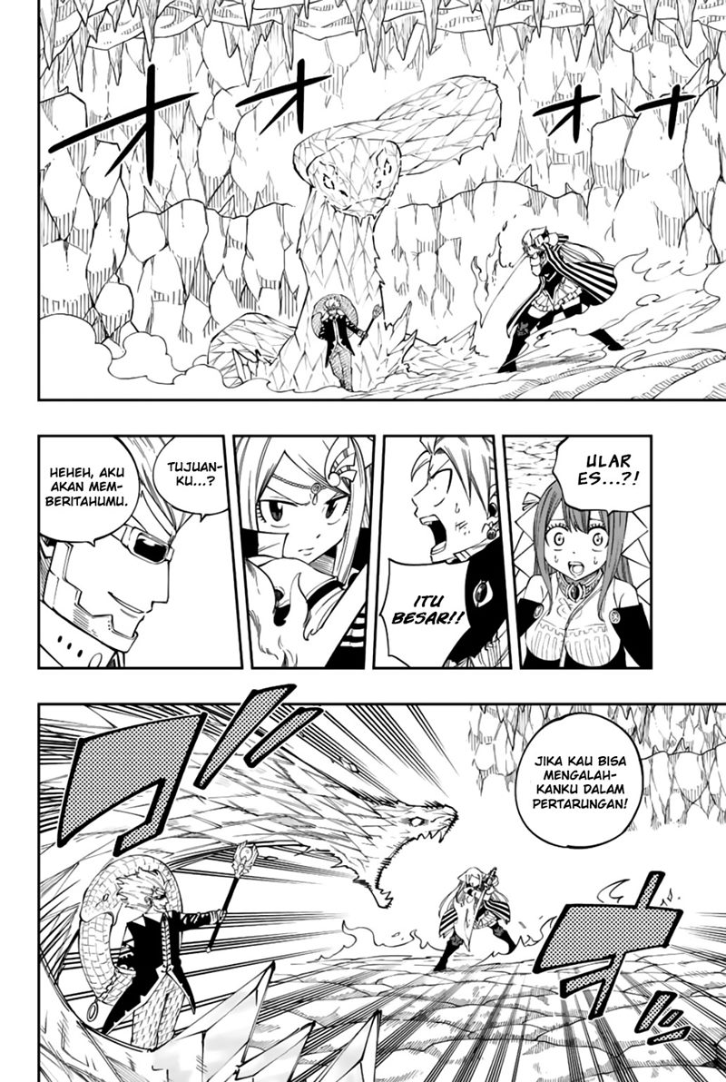 Gate of Nightmares Chapter 11 - halaman 3