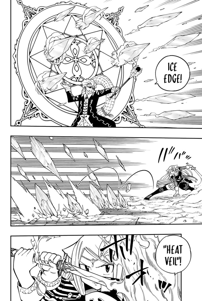 Gate of Nightmares Chapter 11 - halaman 5