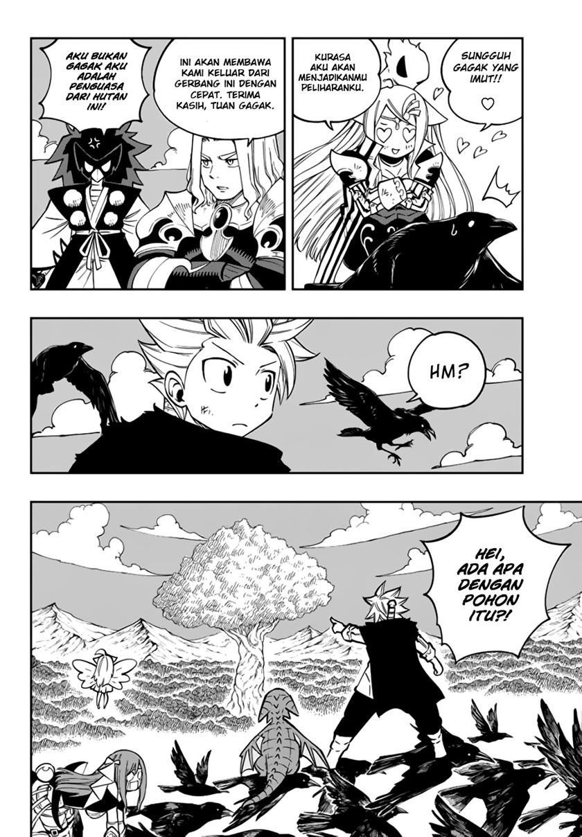 Gate of Nightmares Chapter 12 - halaman 2