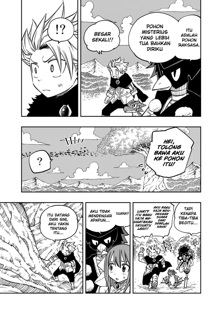 Gate of Nightmares Chapter 12 - halaman 3