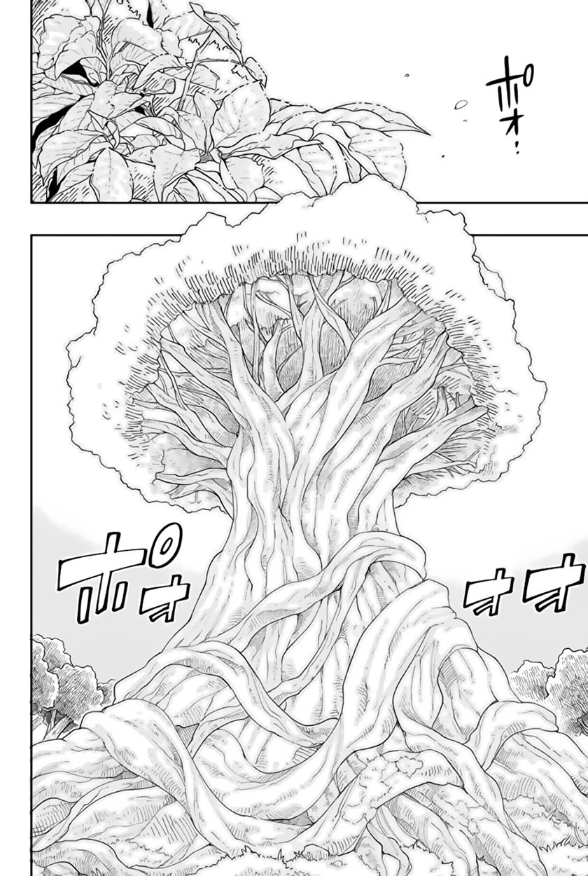 Gate of Nightmares Chapter 12 - halaman 4