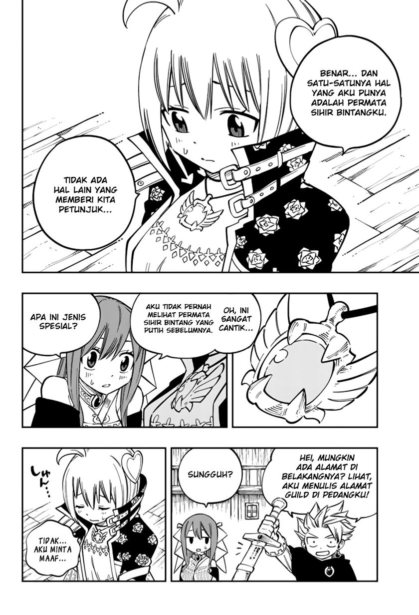 Gate of Nightmares Chapter 13 - halaman 3