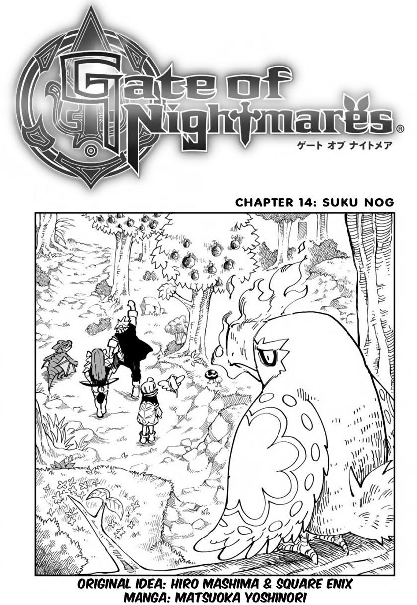 Gate of Nightmares Chapter 14 - halaman 1