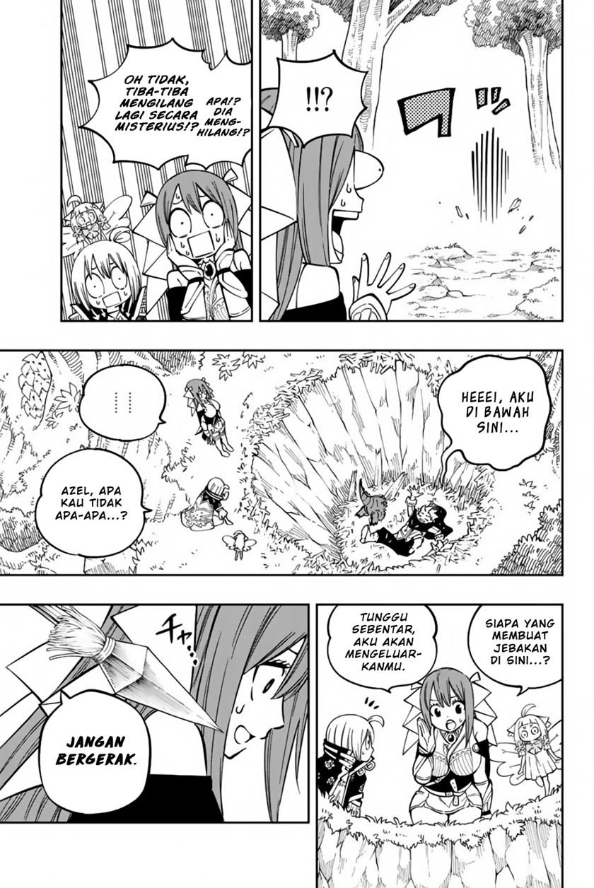 Gate of Nightmares Chapter 14 - halaman 12