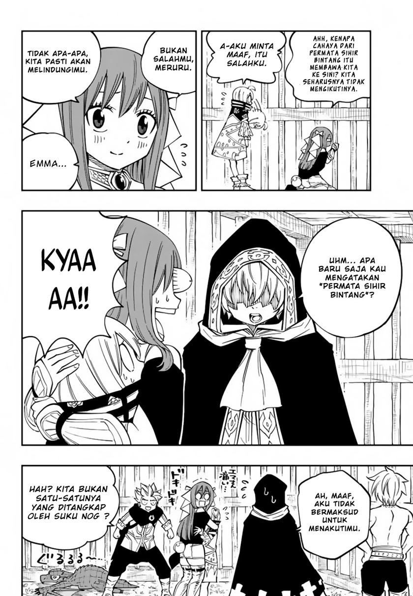 Gate of Nightmares Chapter 14 - halaman 15