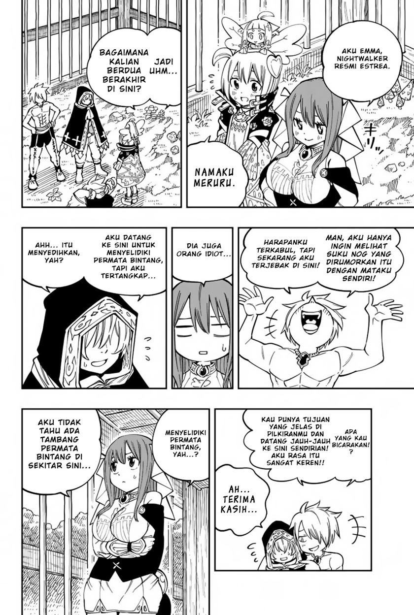 Gate of Nightmares Chapter 14 - halaman 17