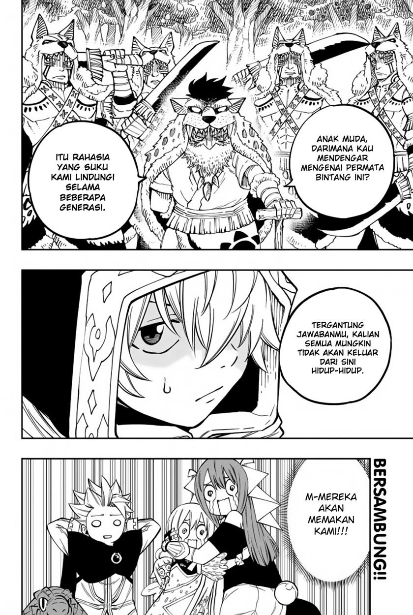 Gate of Nightmares Chapter 14 - halaman 21