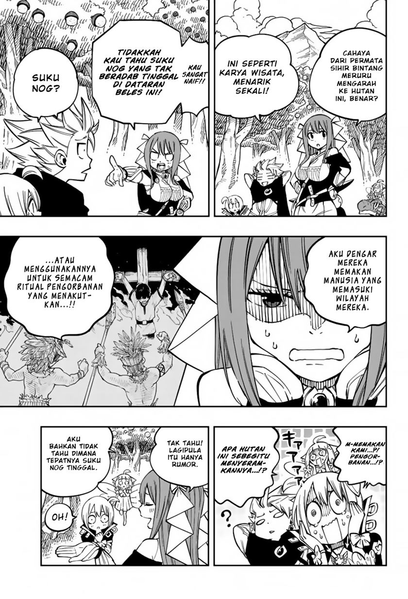 Gate of Nightmares Chapter 14 - halaman 6