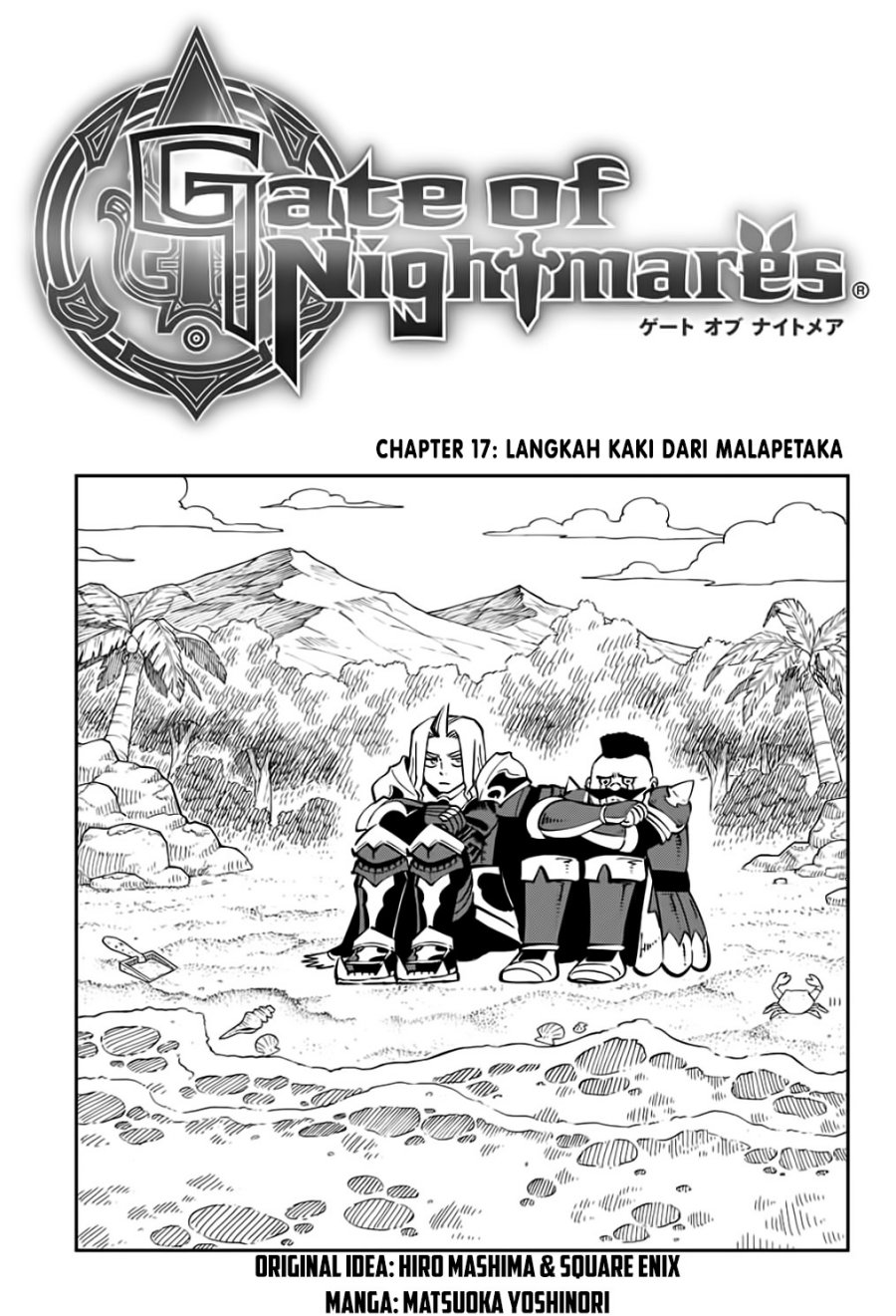 Gate of Nightmares Chapter 17 - halaman 1