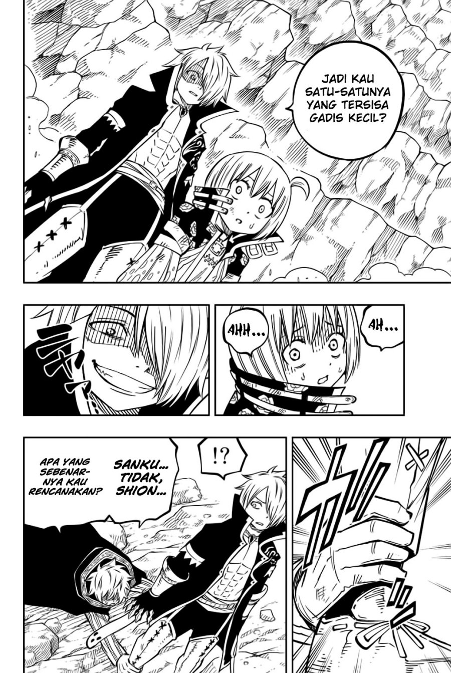 Gate of Nightmares Chapter 17 - halaman 15