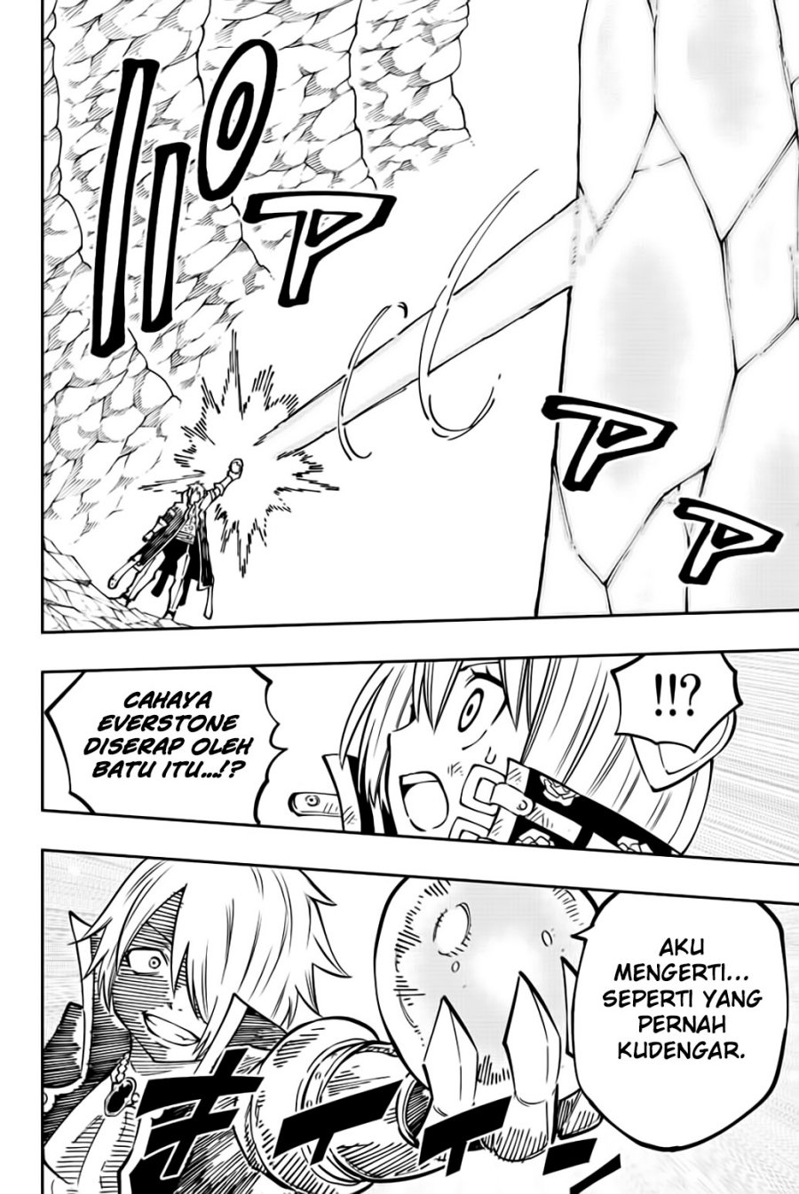 Gate of Nightmares Chapter 17 - halaman 17