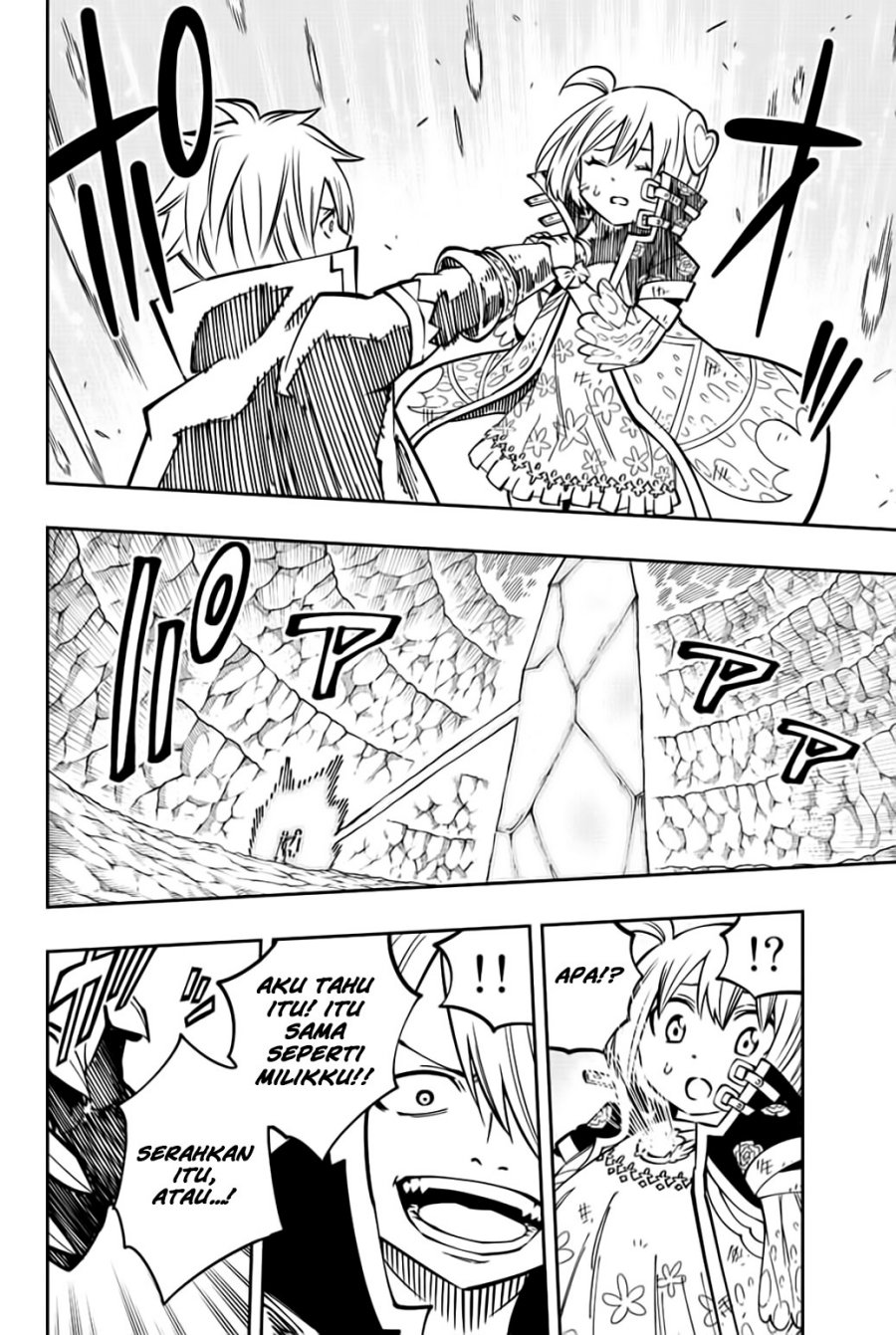 Gate of Nightmares Chapter 17 - halaman 19