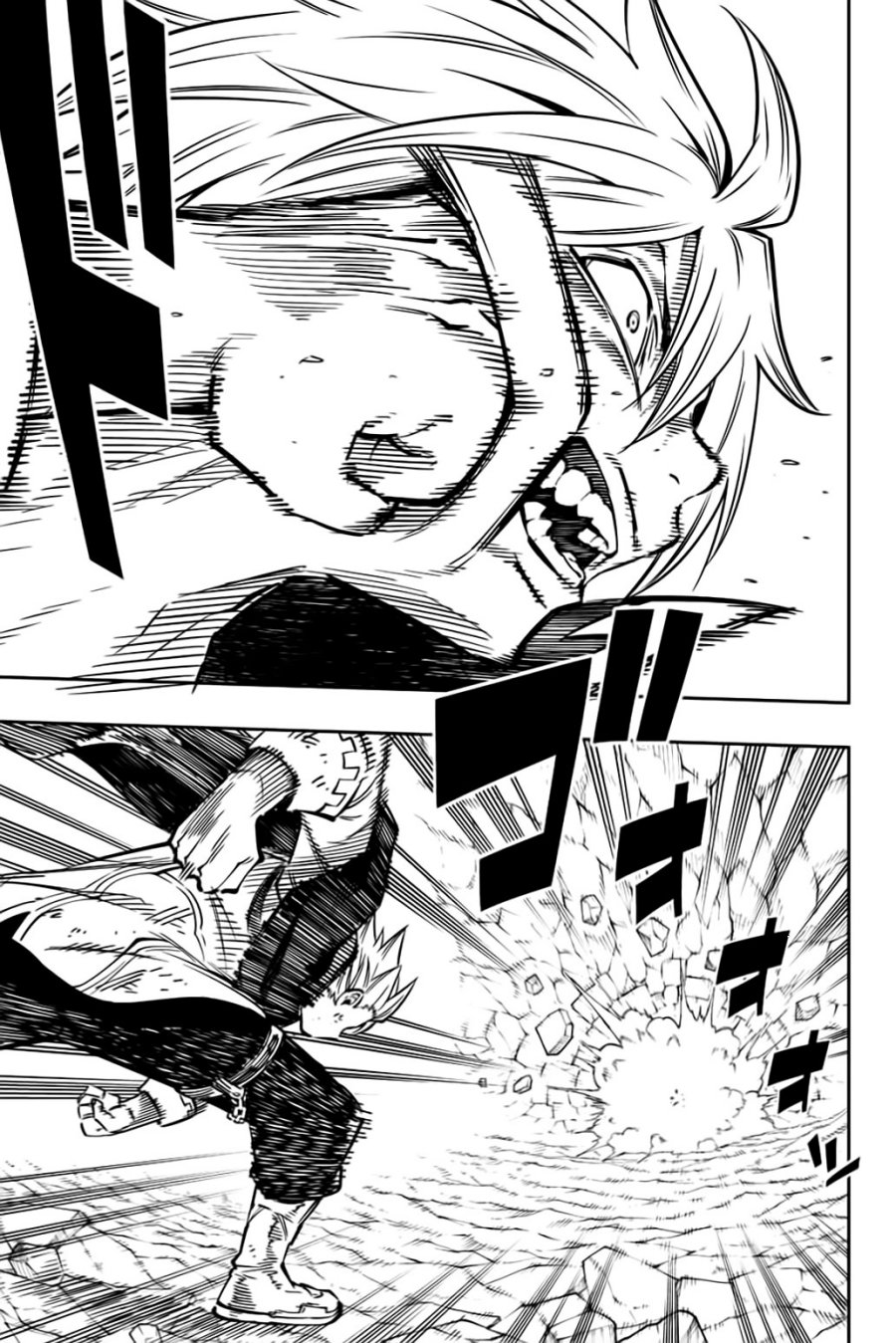 Gate of Nightmares Chapter 17 - halaman 20