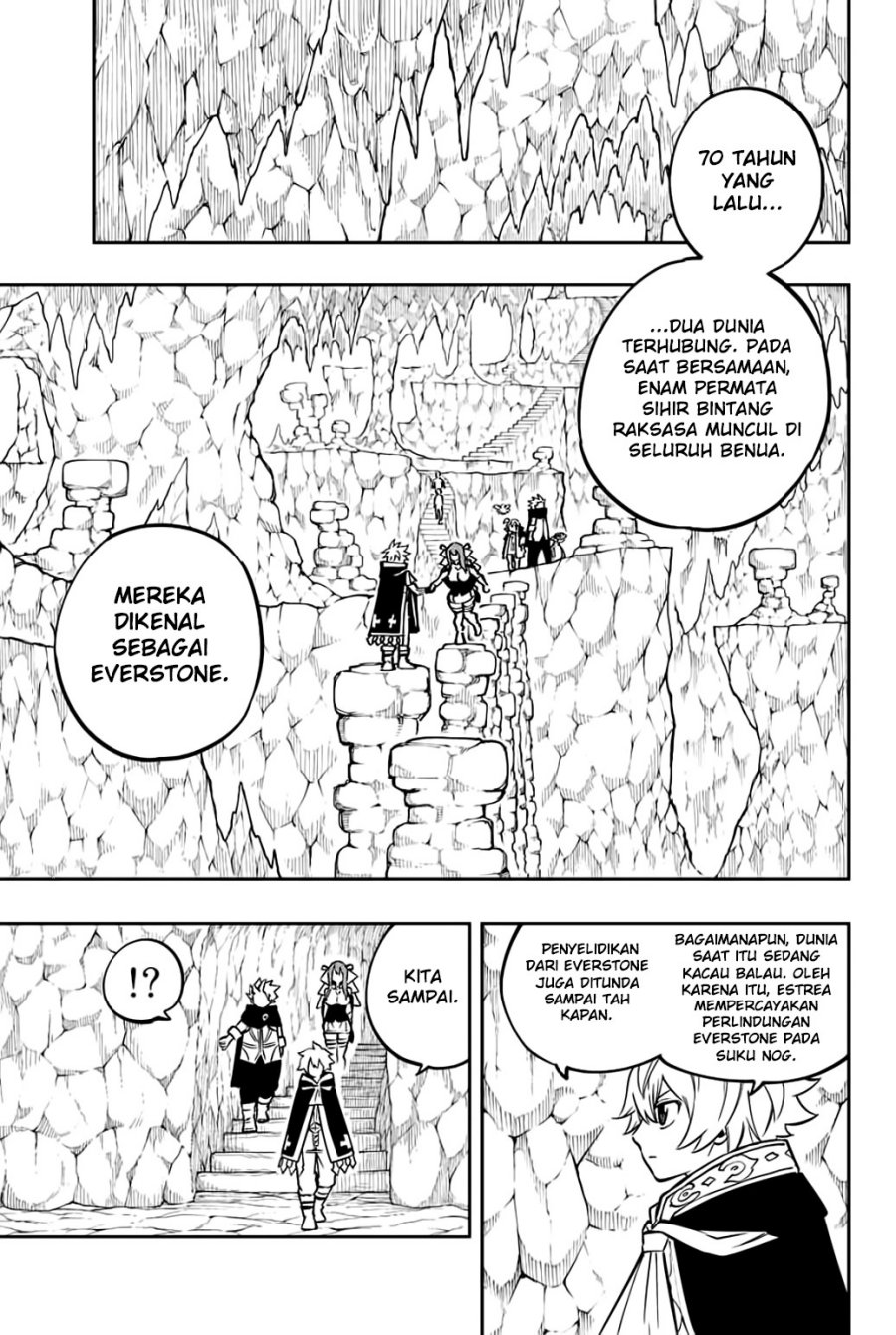 Gate of Nightmares Chapter 17 - halaman 6
