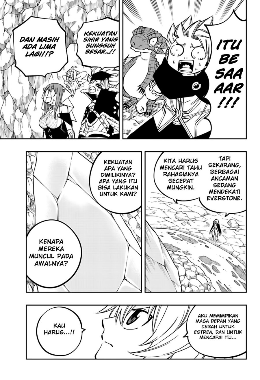 Gate of Nightmares Chapter 17 - halaman 8