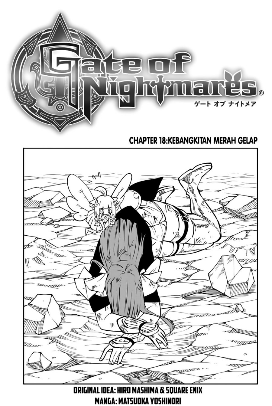 Gate of Nightmares Chapter 18 - halaman 1