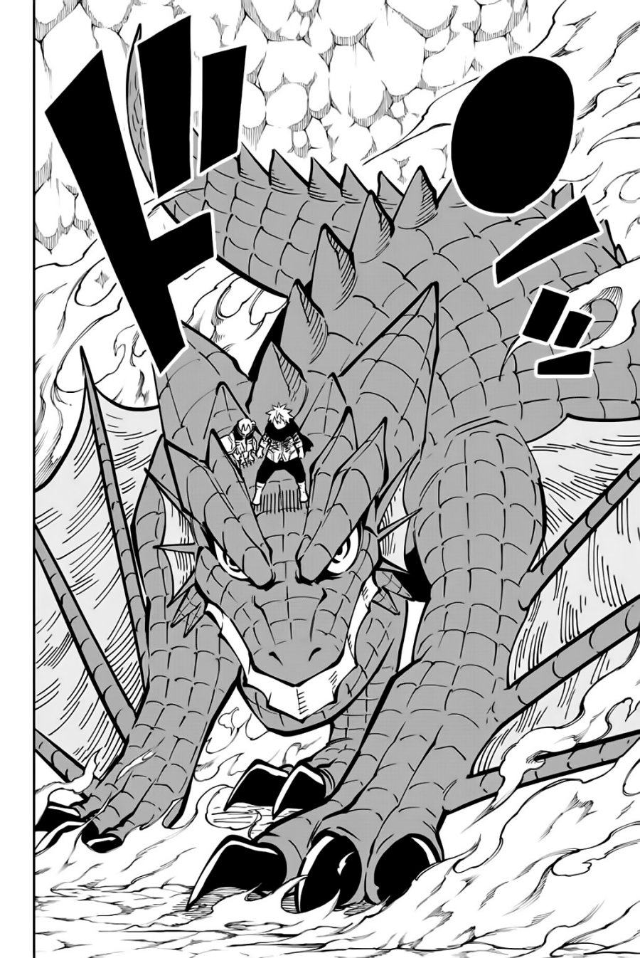 Gate of Nightmares Chapter 18 - halaman 19
