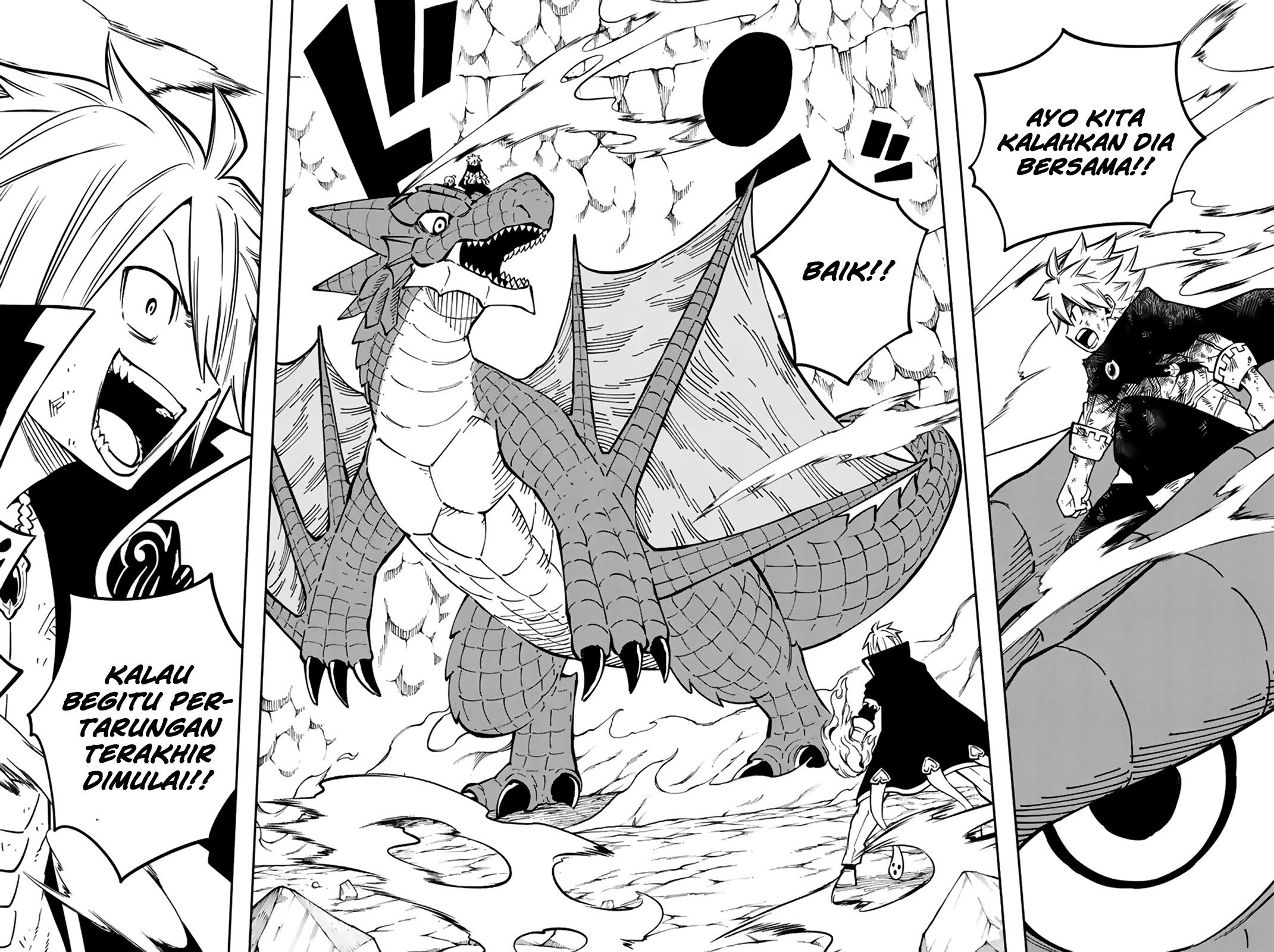 Gate of Nightmares Chapter 19 - halaman 3