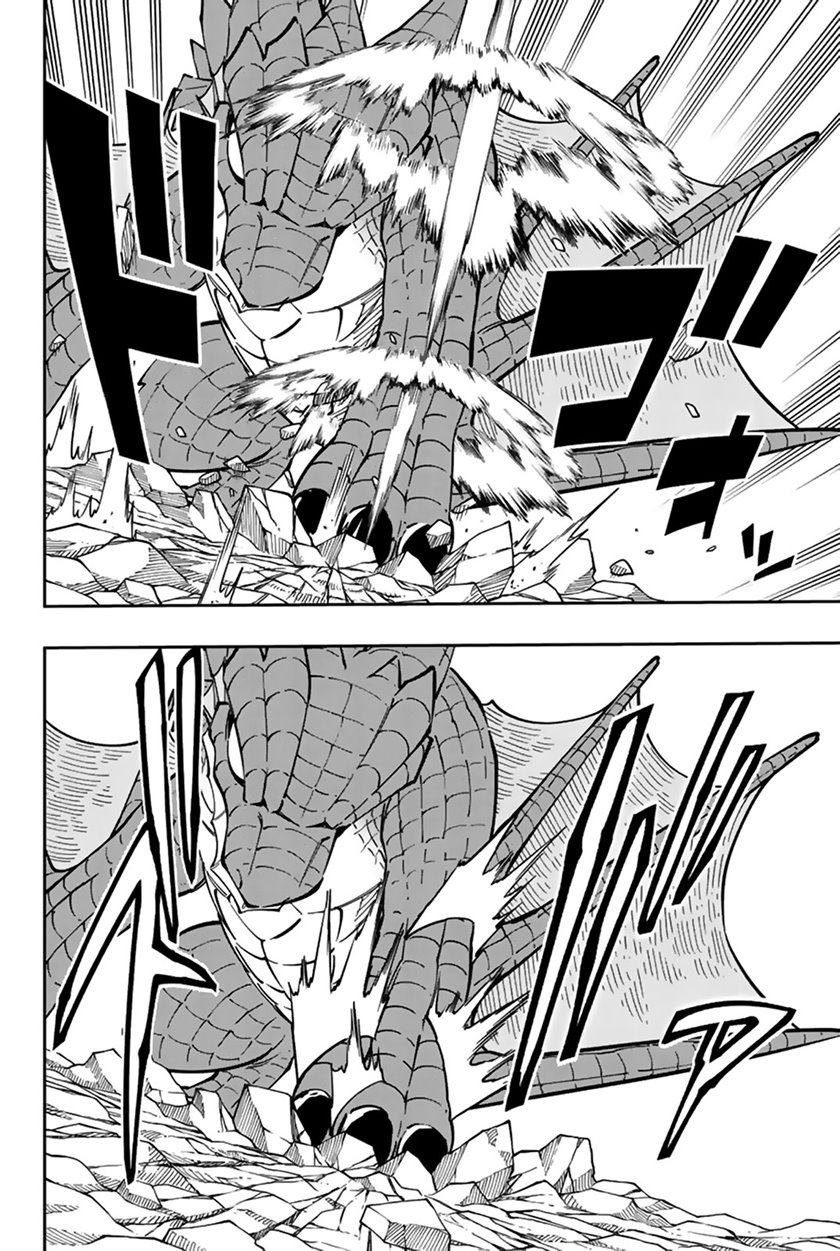 Gate of Nightmares Chapter 19 - halaman 8