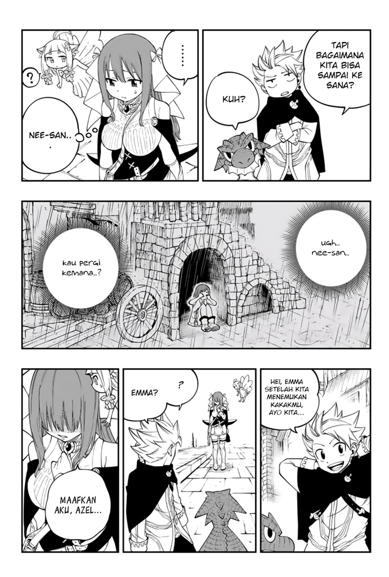 Gate of Nightmares Chapter 2 - halaman 12