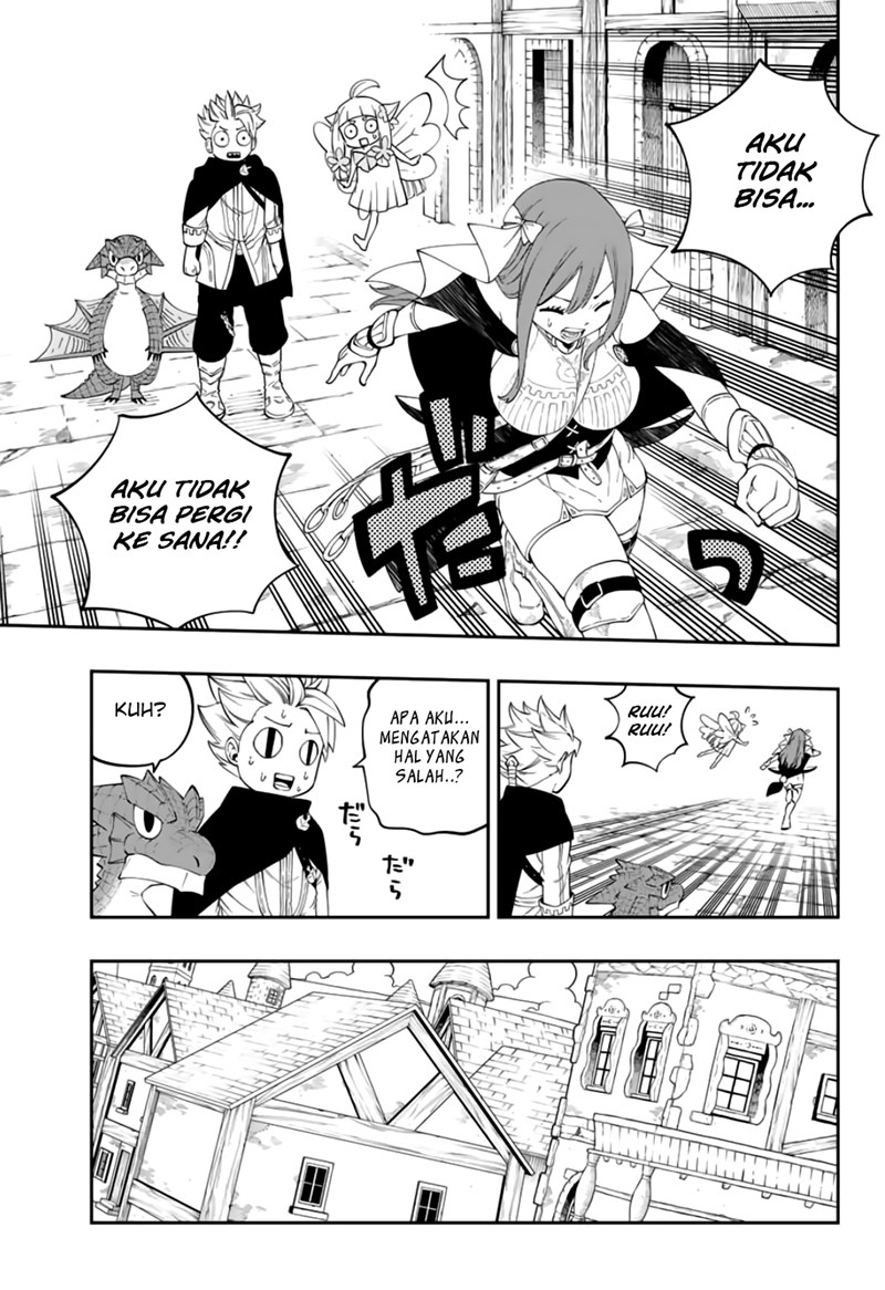 Gate of Nightmares Chapter 2 - halaman 13