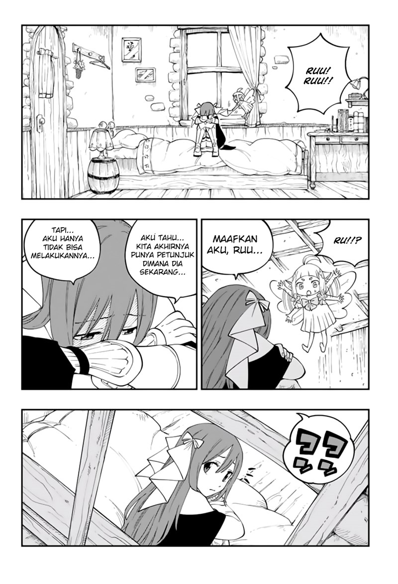 Gate of Nightmares Chapter 2 - halaman 14