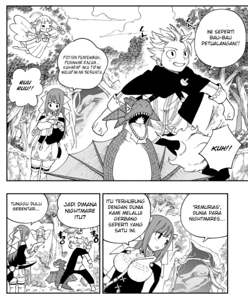 Gate of Nightmares Chapter 3 - halaman 12