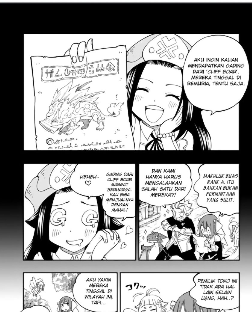 Gate of Nightmares Chapter 3 - halaman 13