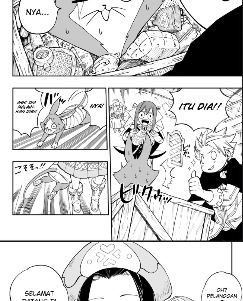 Gate of Nightmares Chapter 3 - halaman 5