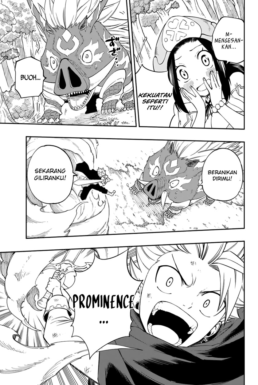 Gate of Nightmares Chapter 4 - halaman 1