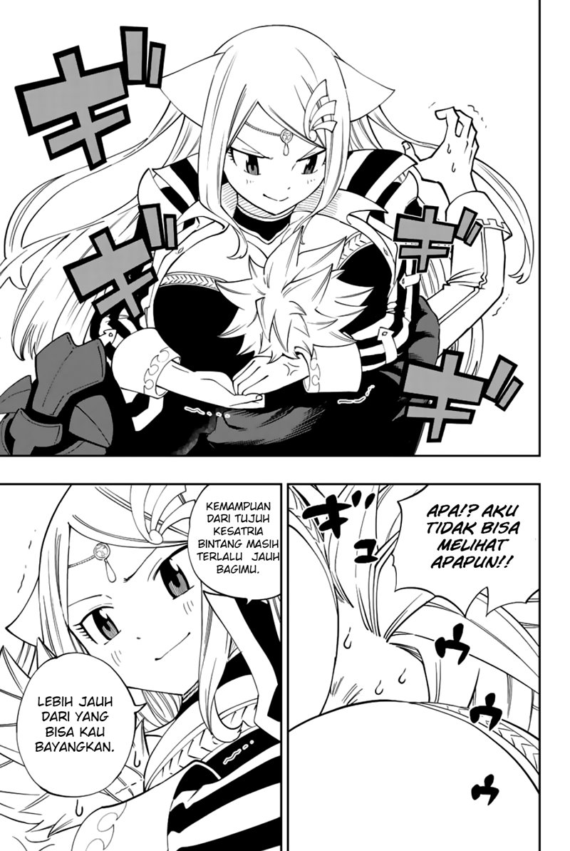Gate of Nightmares Chapter 5 - halaman 9