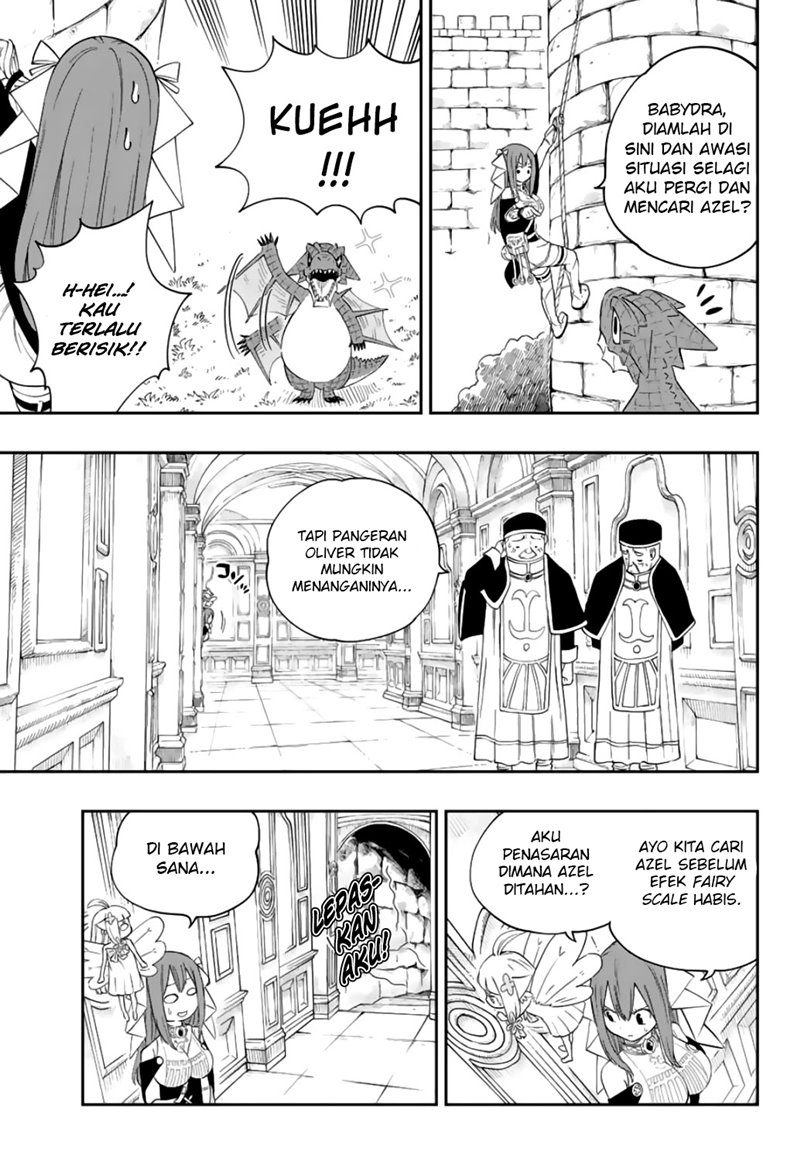 Gate of Nightmares Chapter 6 - halaman 12
