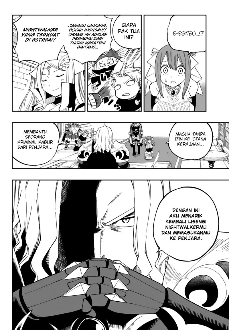 Gate of Nightmares Chapter 6 - halaman 17