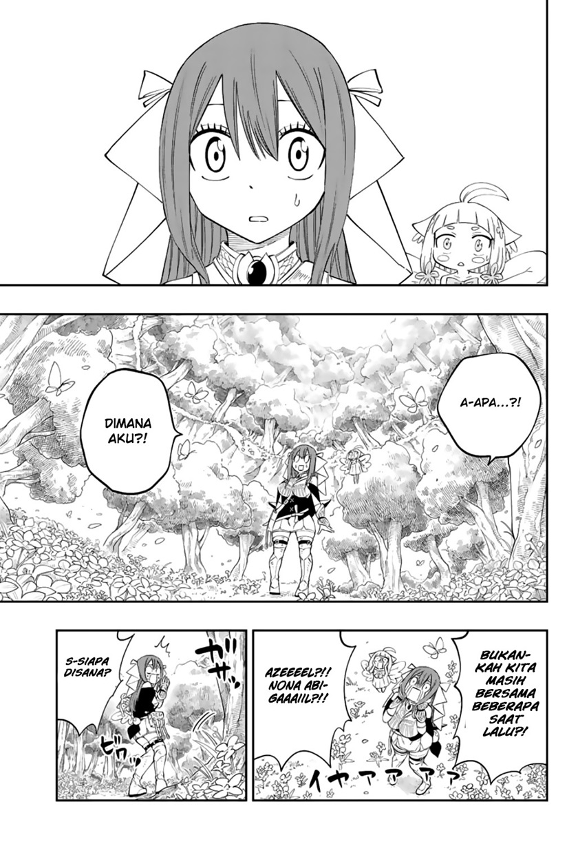 Gate of Nightmares Chapter 7 - halaman 12