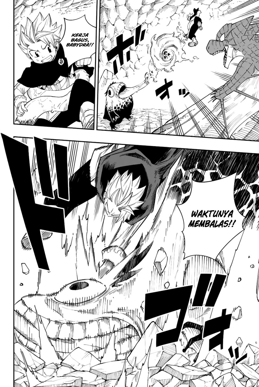 Gate of Nightmares Chapter 7 - halaman 17