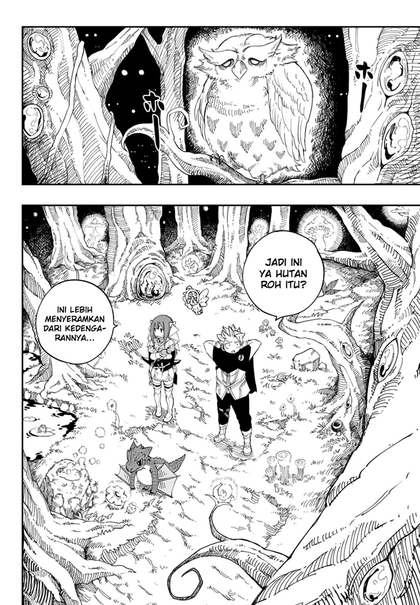 Gate of Nightmares Chapter 7 - halaman 3
