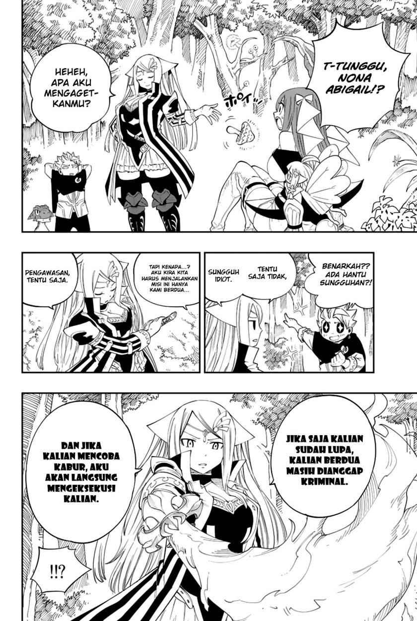 Gate of Nightmares Chapter 7 - halaman 5