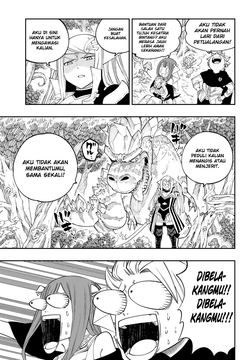 Gate of Nightmares Chapter 7 - halaman 6
