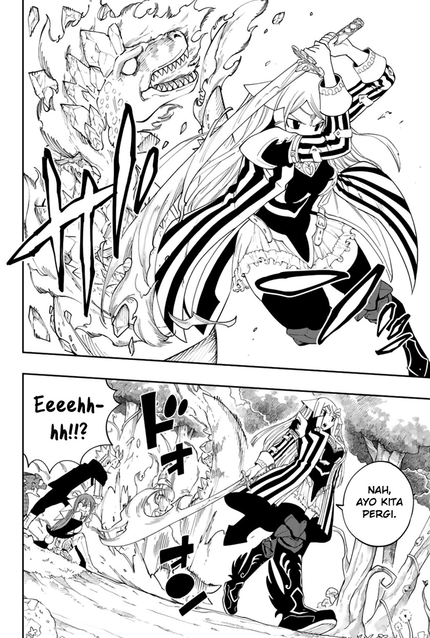 Gate of Nightmares Chapter 7 - halaman 7