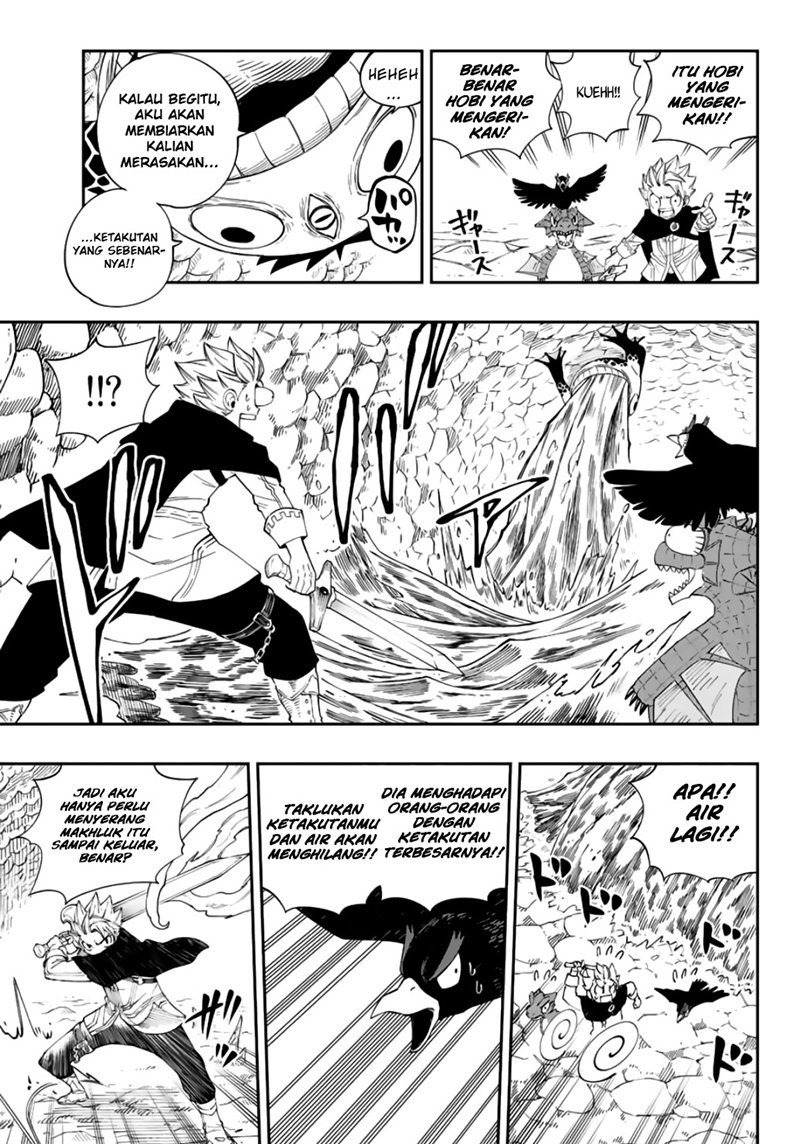 Gate of Nightmares Chapter 8 - halaman 2