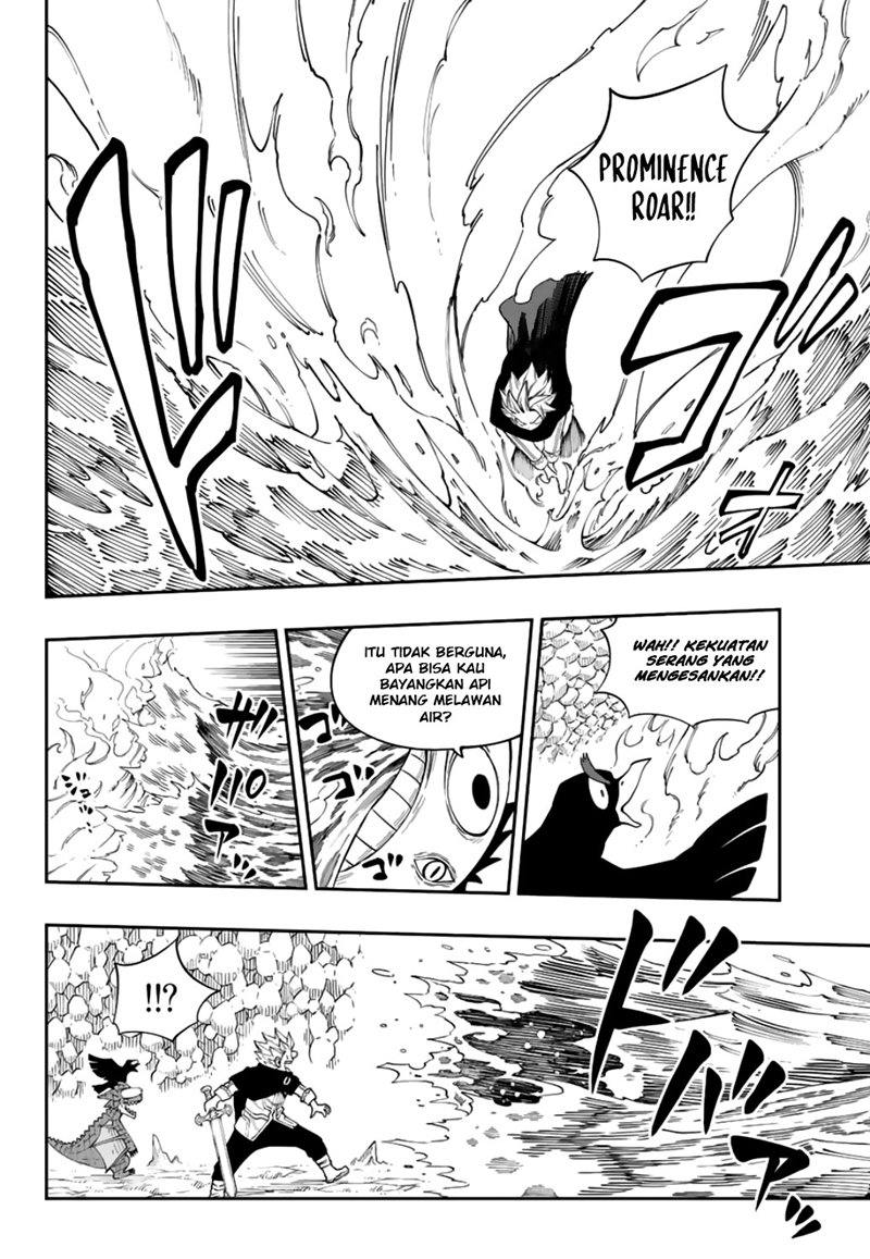 Gate of Nightmares Chapter 8 - halaman 3