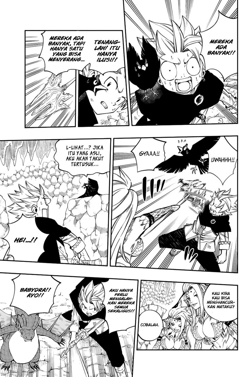 Gate of Nightmares Chapter 9 - halaman 10