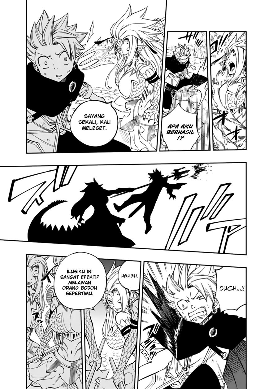 Gate of Nightmares Chapter 9 - halaman 12