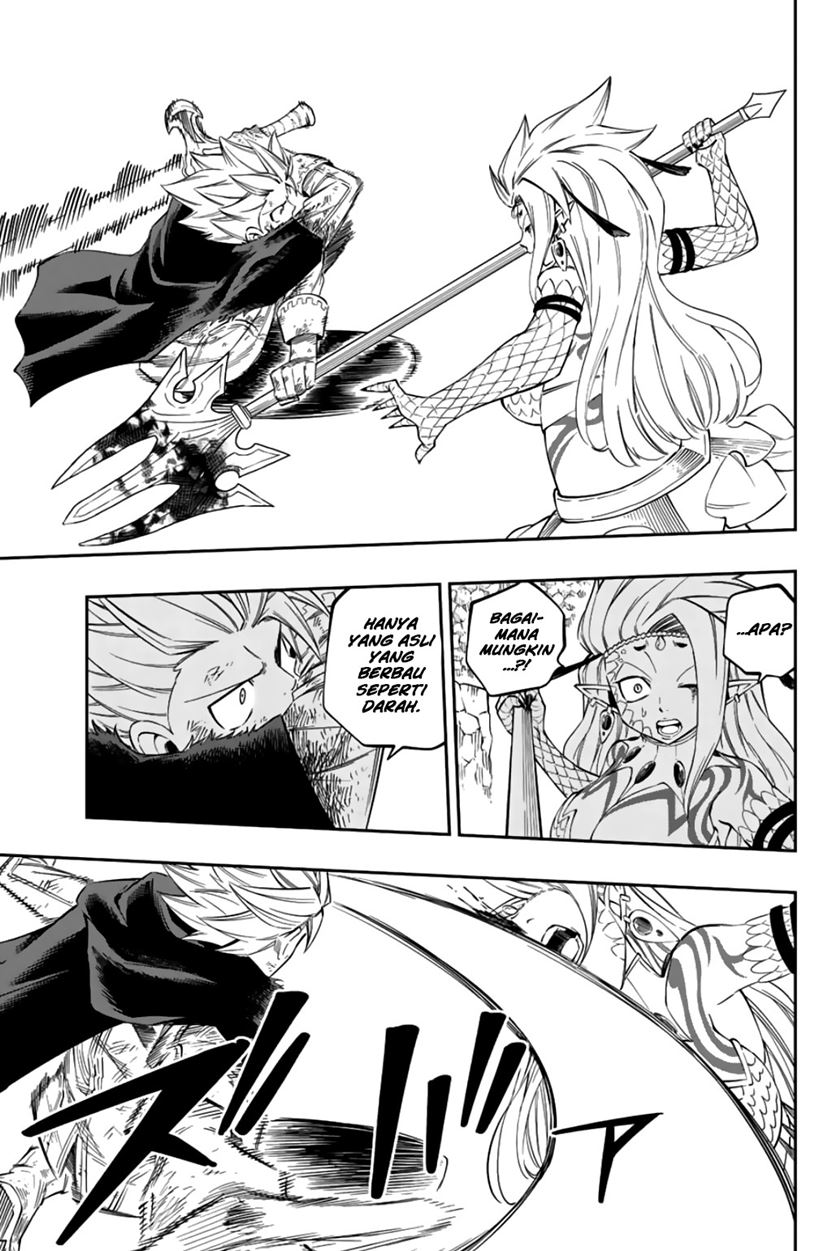 Gate of Nightmares Chapter 9 - halaman 16