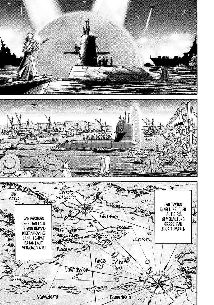 Gate Season 2: Jieitai Kanoumi nite, Kaku Tatakaeri Chapter 1 - halaman 11