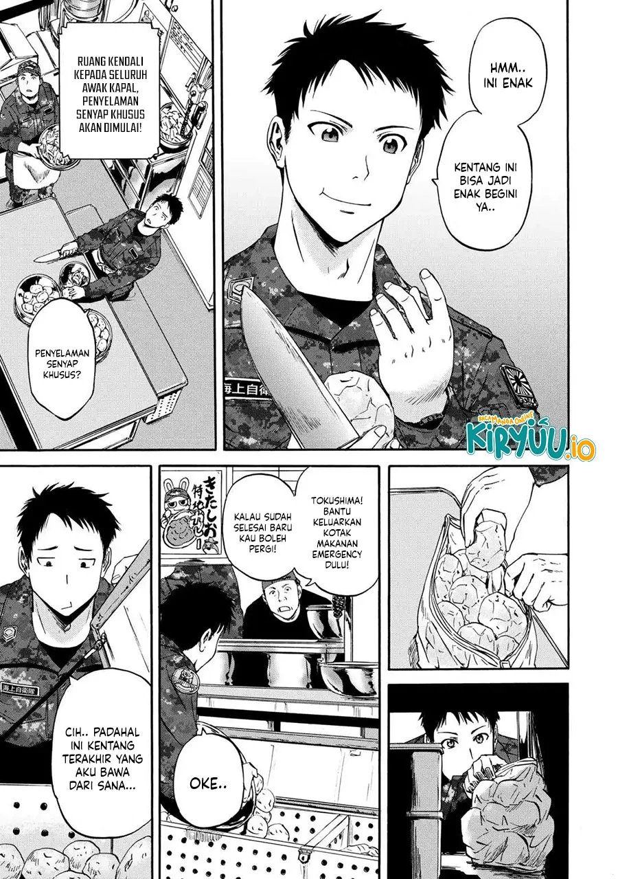 Gate Season 2: Jieitai Kanoumi nite, Kaku Tatakaeri Chapter 1 - halaman 15