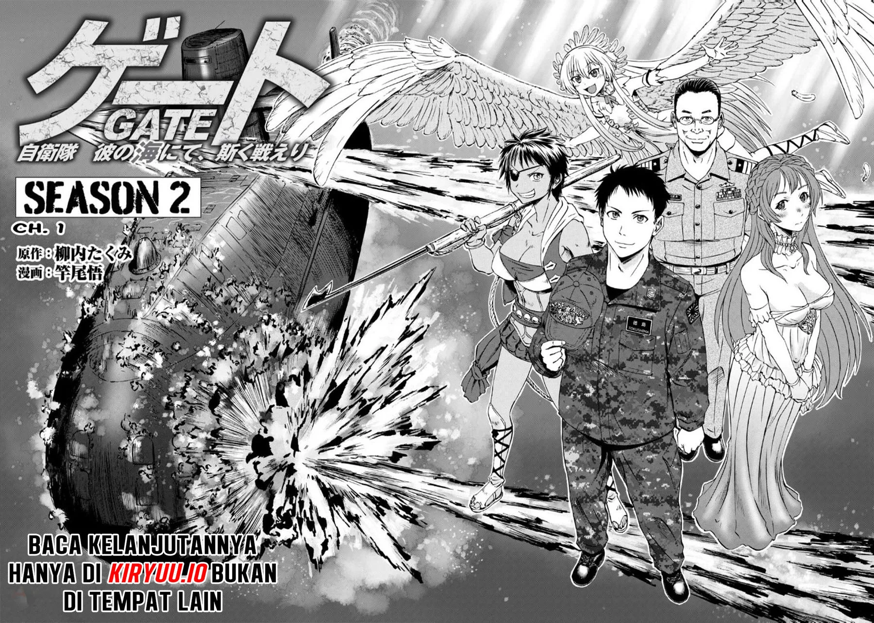 Gate Season 2: Jieitai Kanoumi nite, Kaku Tatakaeri Chapter 1 - halaman 5